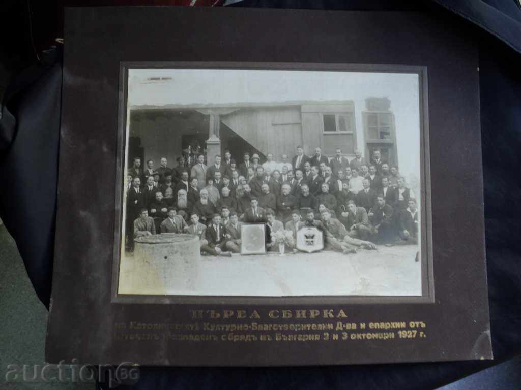 Delivery of Catholic Charities Old Picture, 1927 Delivery of Catholic Charities Old Picture, 1927