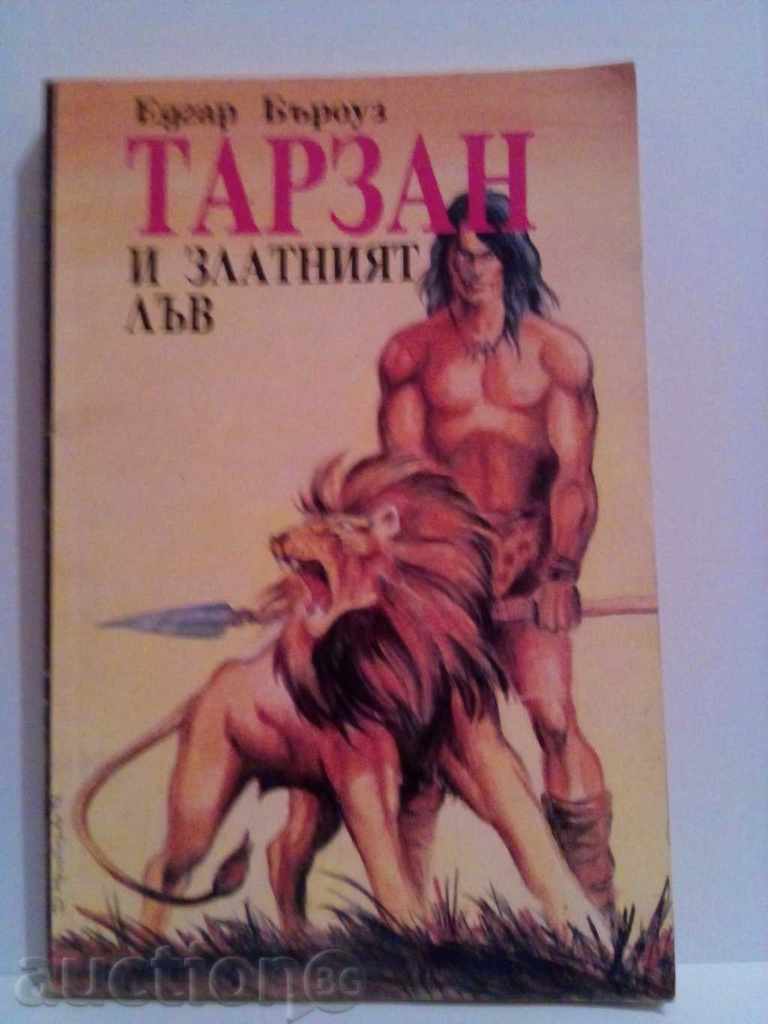 Tarzan și leul de aur Edgar Burroughs