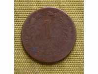 1 цент 1877 Холандия