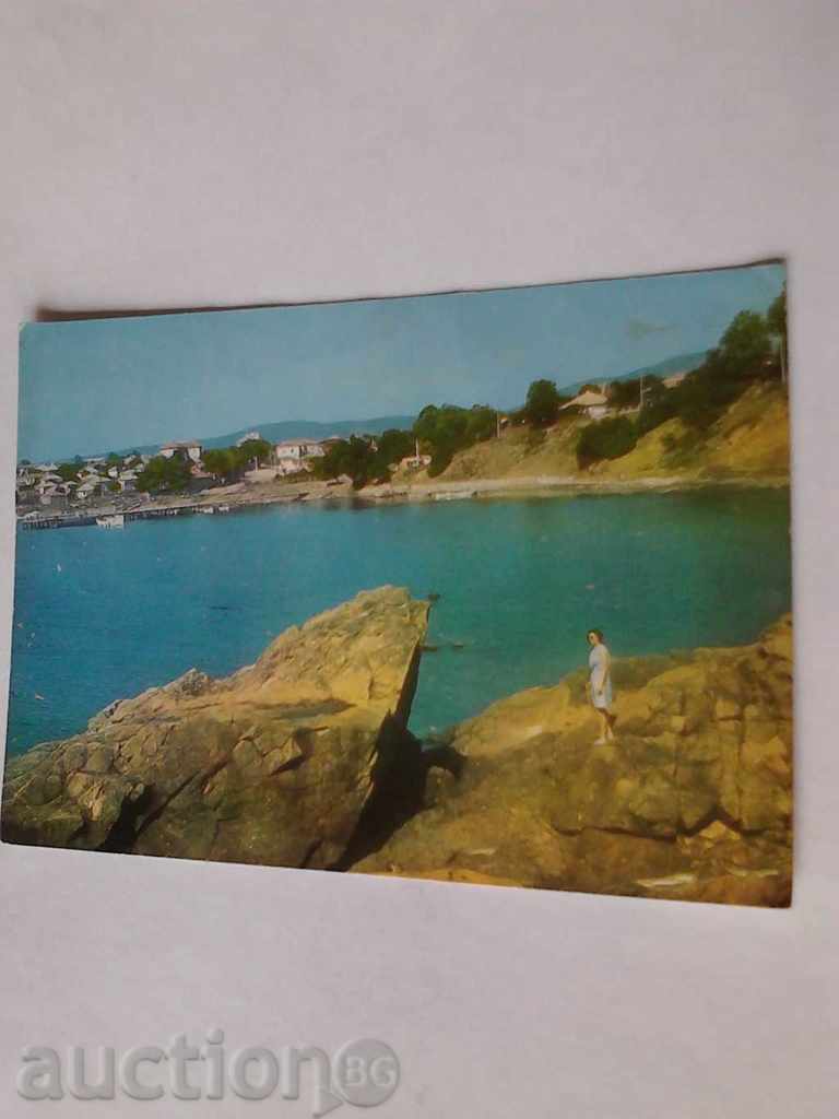 Postcard Ahtopol 1968
