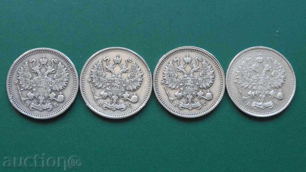 Russia - Lot of Tsarist kopecks (4 pieces) with price 23.80 BGN | € 12.17