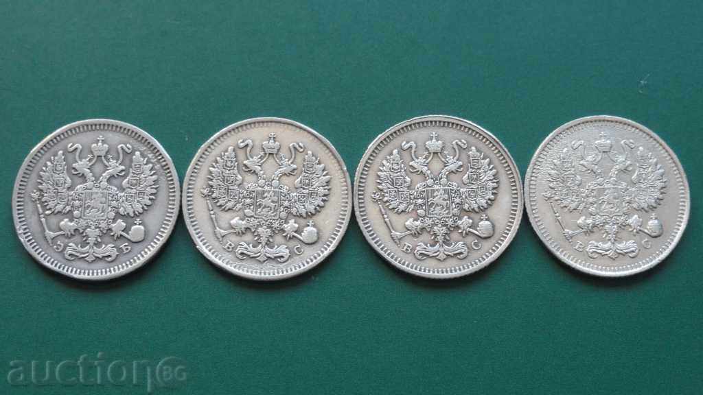Delivery of Russia - Lot of Tsarist kopecks (4 pieces)
