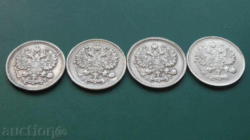 Rusia - Lot monede imperiale copeici (4 bucăți) Ag - 6 Rusia - Lot monede imperiale copeici (4 bucăți) Ag - 6