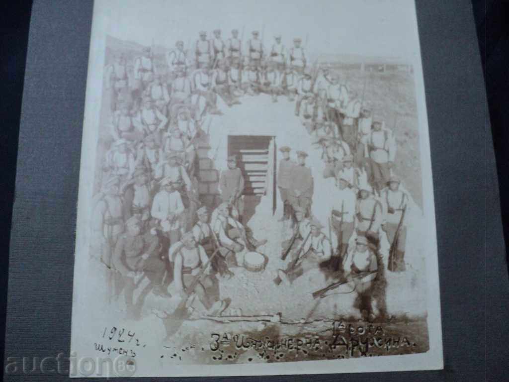 3-A-INJURY COMPANY-1 ROTA. - 7 3-A-INJURY COMPANY-1 ROTA. - 7