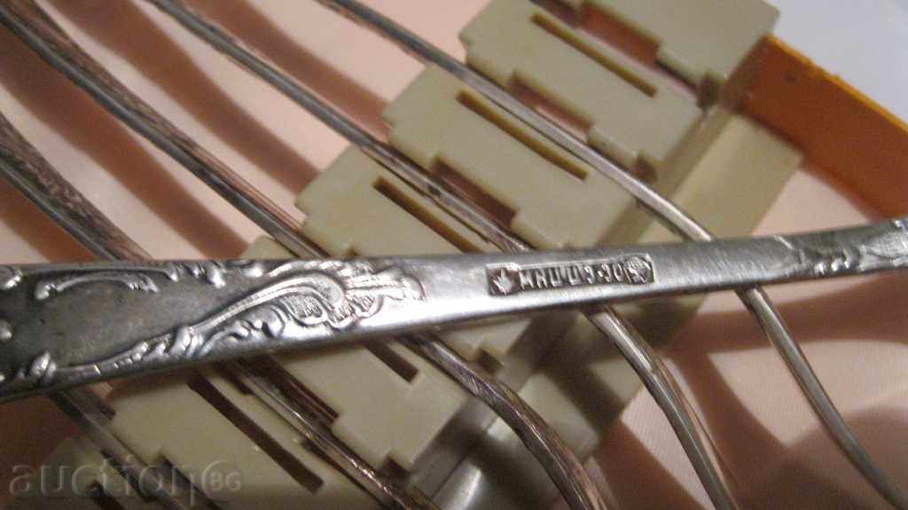 COMPLEX VILITIONS with price 50.00 BGN | € 25.56 COMPLEX VILITIONS with price 50.00 BGN | € 25.56