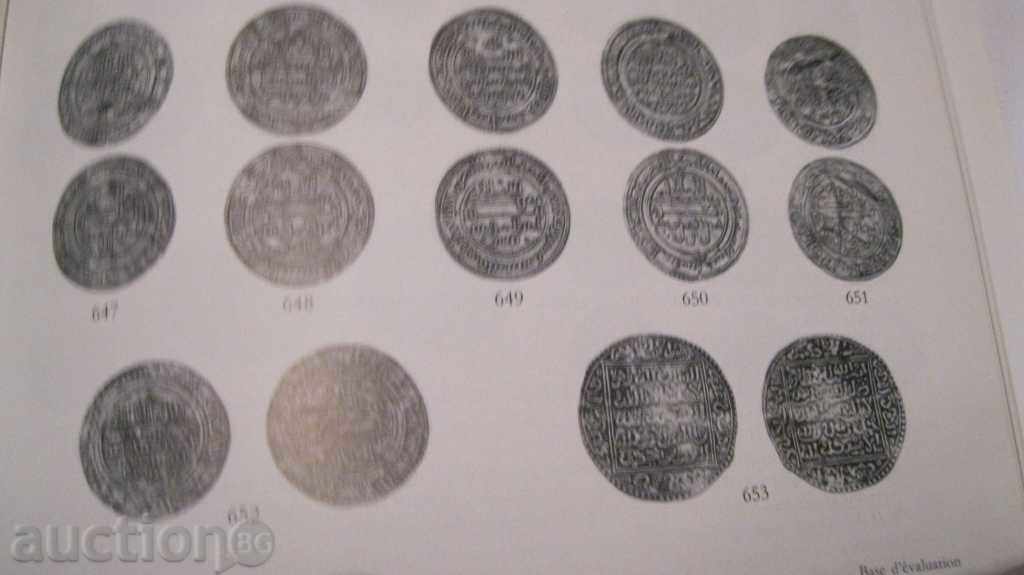 Παράδοση ΠΡΟΪΟΝ ΤΗΣ αντίκες και σύγχρονα νομίσματα ΚΑΙ ΜΕΤΑΛΛΙΑ Παράδοση ΠΡΟΪΟΝ ΤΗΣ αντίκες και σύγχρονα νομίσματα ΚΑΙ ΜΕΤΑΛΛΙΑ