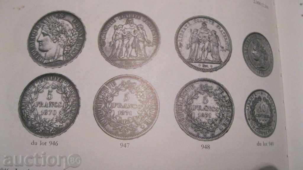 ΠΡΟΪΟΝ ΤΗΣ αντίκες και σύγχρονα νομίσματα ΚΑΙ ΜΕΤΑΛΛΙΑ - 6 ΠΡΟΪΟΝ ΤΗΣ αντίκες και σύγχρονα νομίσματα ΚΑΙ ΜΕΤΑΛΛΙΑ - 6