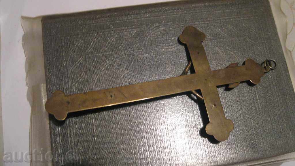 Auction  STAR CROSS