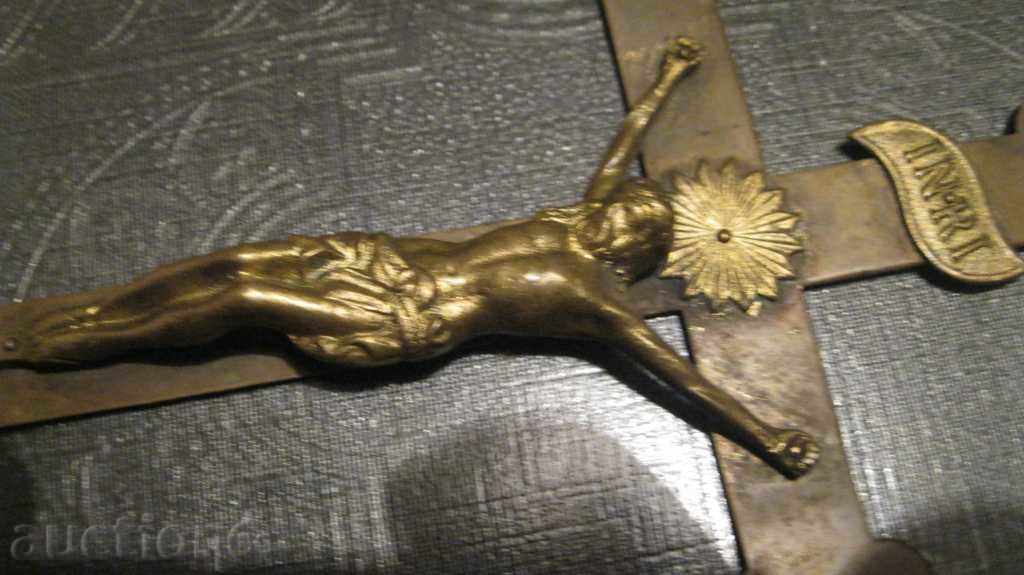 Delivery of STAR CROSS