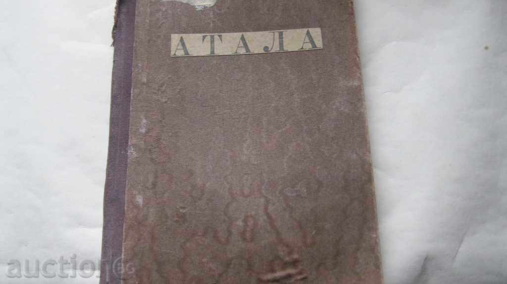 Auction STAR BOOK ATALA Auction STAR BOOK ATALA