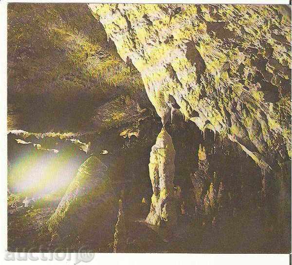 Καρτ ποστάλ Βουλγαρία Cave "Snow White" 1 *