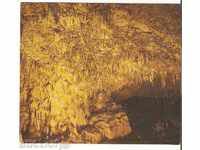 Postcard Bulgaria Snezhanka Cave 2 *