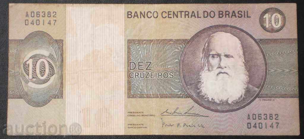 Brazilia 10 Cruzeiro 1970 bancnote Rare