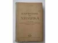 Manual de chimist - B. N. Zagorchev 1950