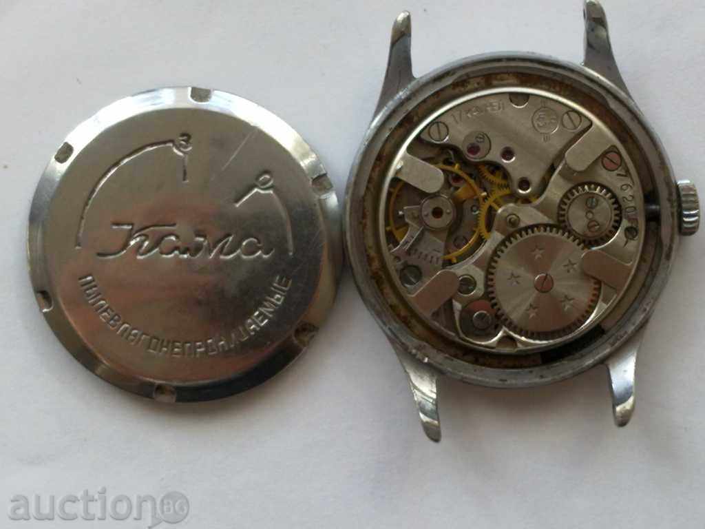 Auction Clock Kama Auction Clock Kama