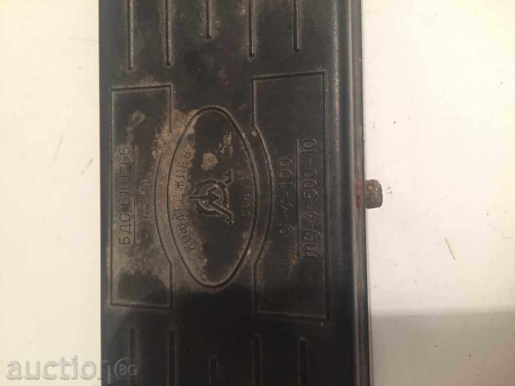 Παράδοση μεγαλύτερης ηλικίας γραμμάρια