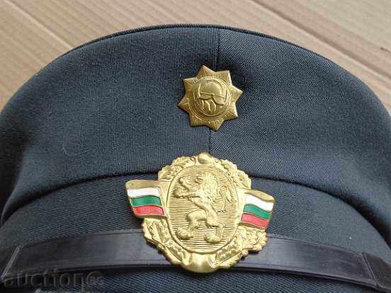 Fire brigade with price 39.00 BGN | € 19.94 Fire brigade with price 39.00 BGN | € 19.94