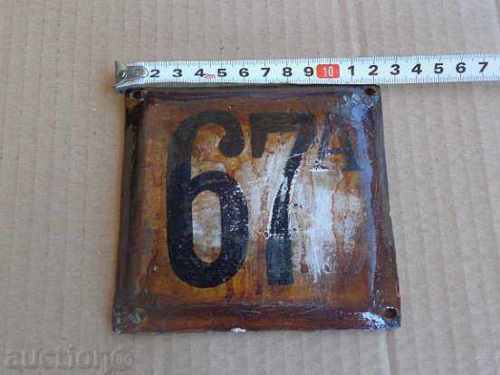 Auction Plaque, plate, street number Auction Plaque, plate, street number