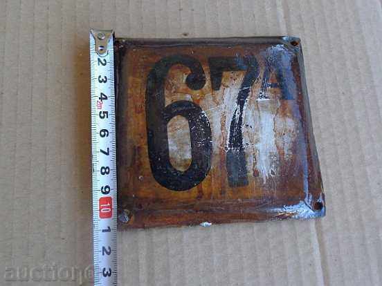 Delivery of Plaque, plate, street number Delivery of Plaque, plate, street number