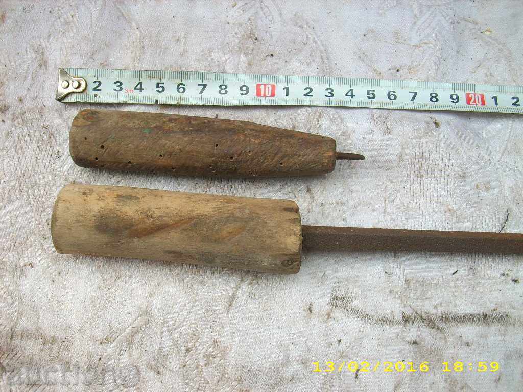 ORIGINAL INSTRUMENTS with price 0.99 BGN | € 0.51 ORIGINAL INSTRUMENTS with price 0.99 BGN | € 0.51