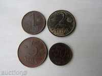 Лот монети България - 1992 г. и 1997 г. непочиствани