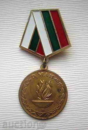 Medal - May 9 - 50 years 1945-1995