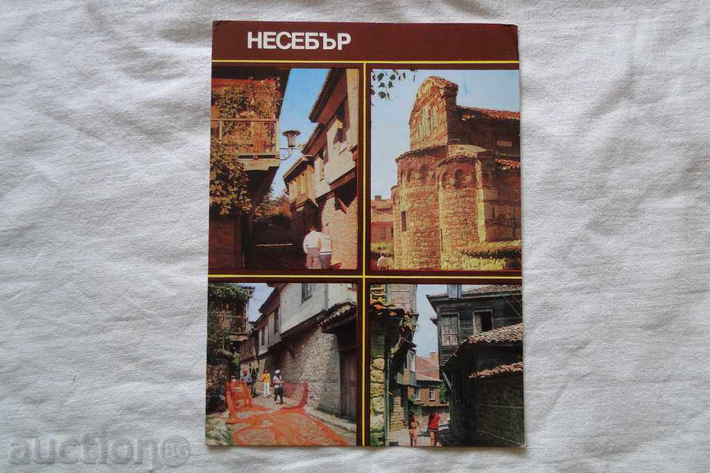 Nessebar in the K 34 attractions