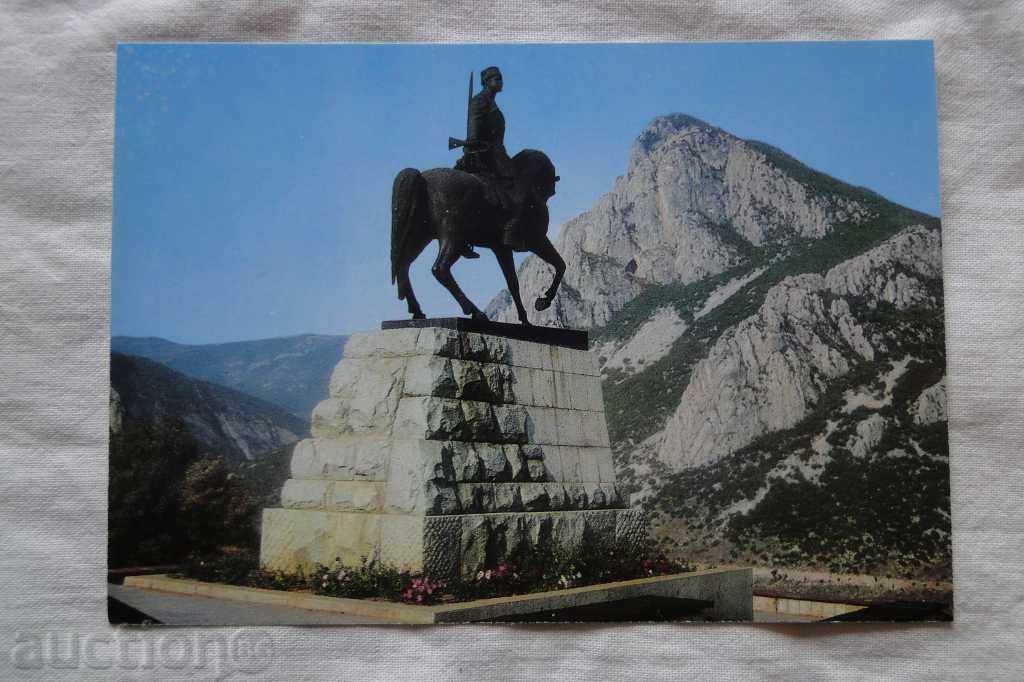 Vratsa monument of the Freedom Freeroller K 37