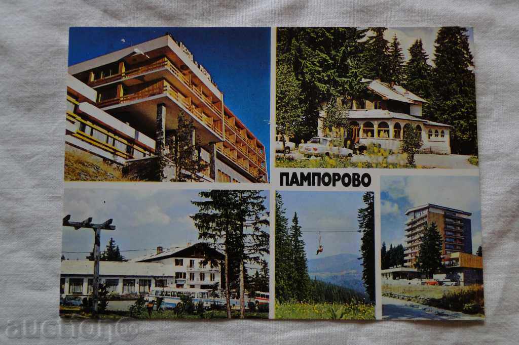 Pamporovo in cadres K 39