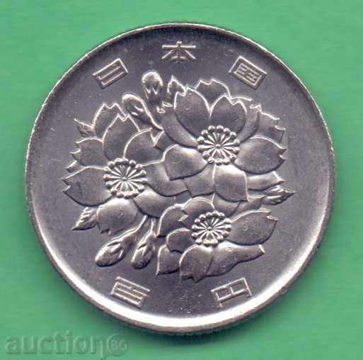 (¯`` • ¸ 100 yen 2013 JAPAN UNC- • • • • ¯) with price € 1.30 | 2.54 BGN