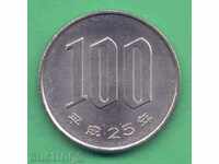 (¯`` • ¸ 100 yen 2013 JAPAN UNC- • • • • ¯)