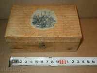 дървена кутийка 70те