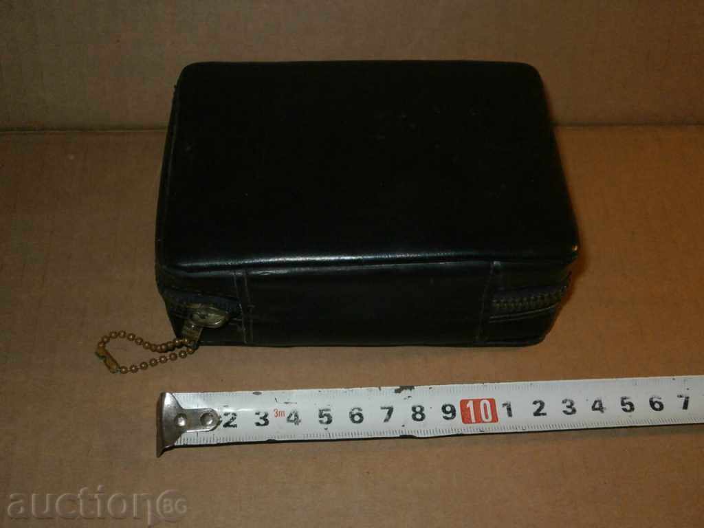 razor shaving kit with price 25.00 BGN | € 12.78 razor shaving kit with price 25.00 BGN | € 12.78