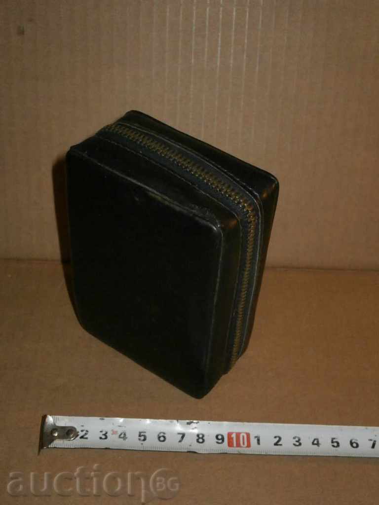 Auction razor shaving kit Auction razor shaving kit