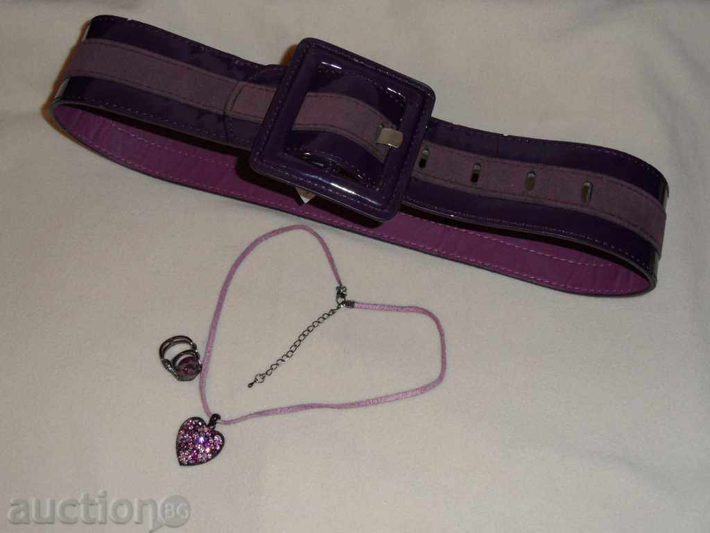 Lot 15 - a ring, a ring, a belt in purple, COSMETICS with price 26.99 BGN | € 13.80