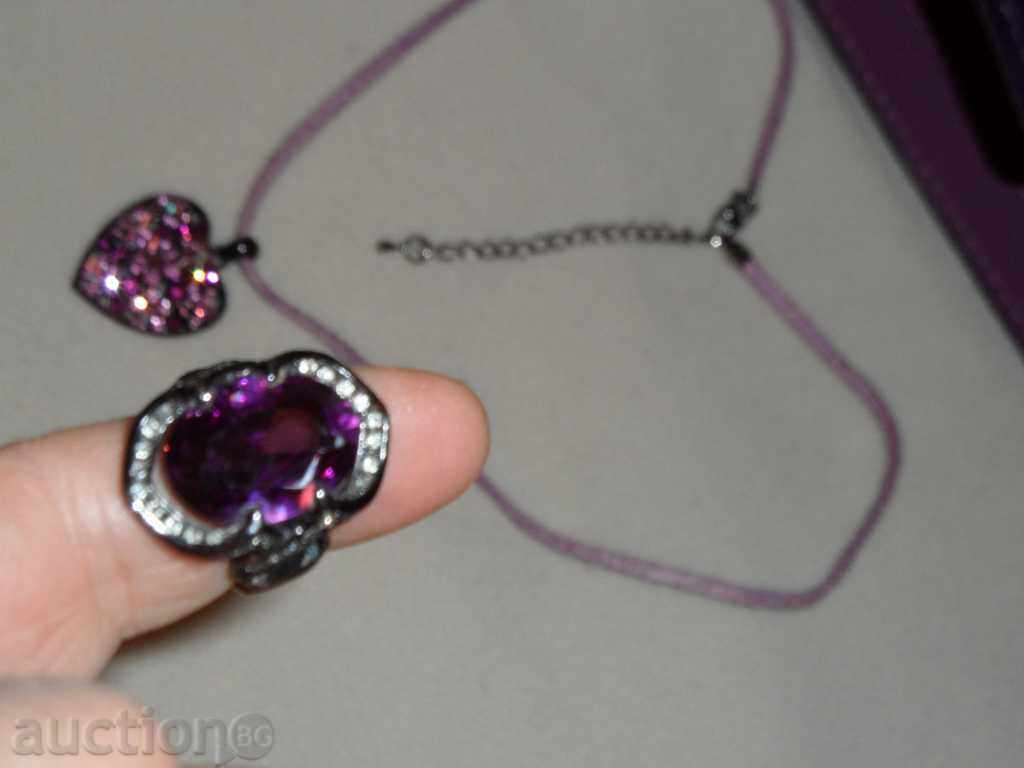 Delivery of Lot 15 - a ring, a ring, a belt in purple, COSMETICS