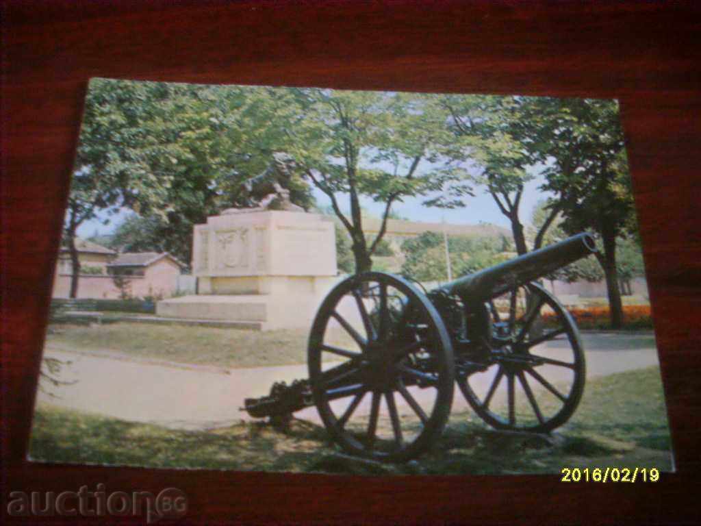 CĂRȚICĂ POȘTALĂ VECHE - MONUMENTUL LT. COL. KALITIN