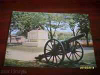 СТАРА ПОЩЕНСКА КАРТИЧКА - ПАМЕТНИК НА ПОДП. КАЛИТИН