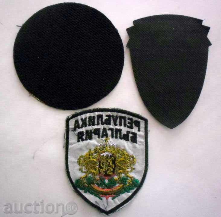 Epoleturi, insigne, embleme cu preț € 15.00 | 29.34 BGN