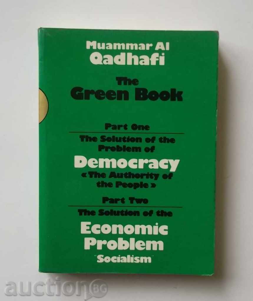 Cartea Verde - Gaddafi - Cartea verde