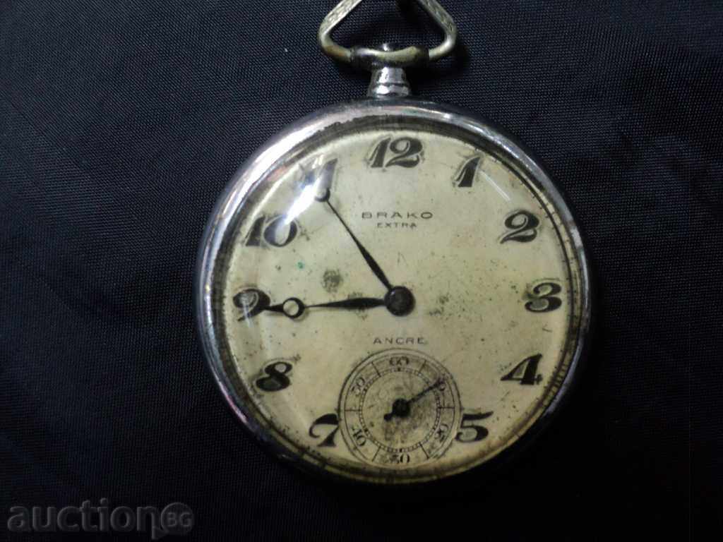 Pocket-plus extra. with price 50.00 BGN | € 25.56 Pocket-plus extra. with price 50.00 BGN | € 25.56