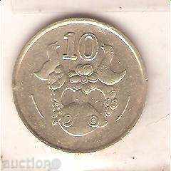 +Кипър  10  цента  1991 г.