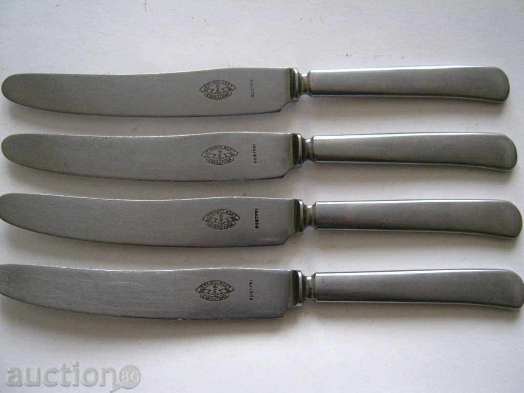 Нож ножове JERBOLAGET ESKILSTUNA