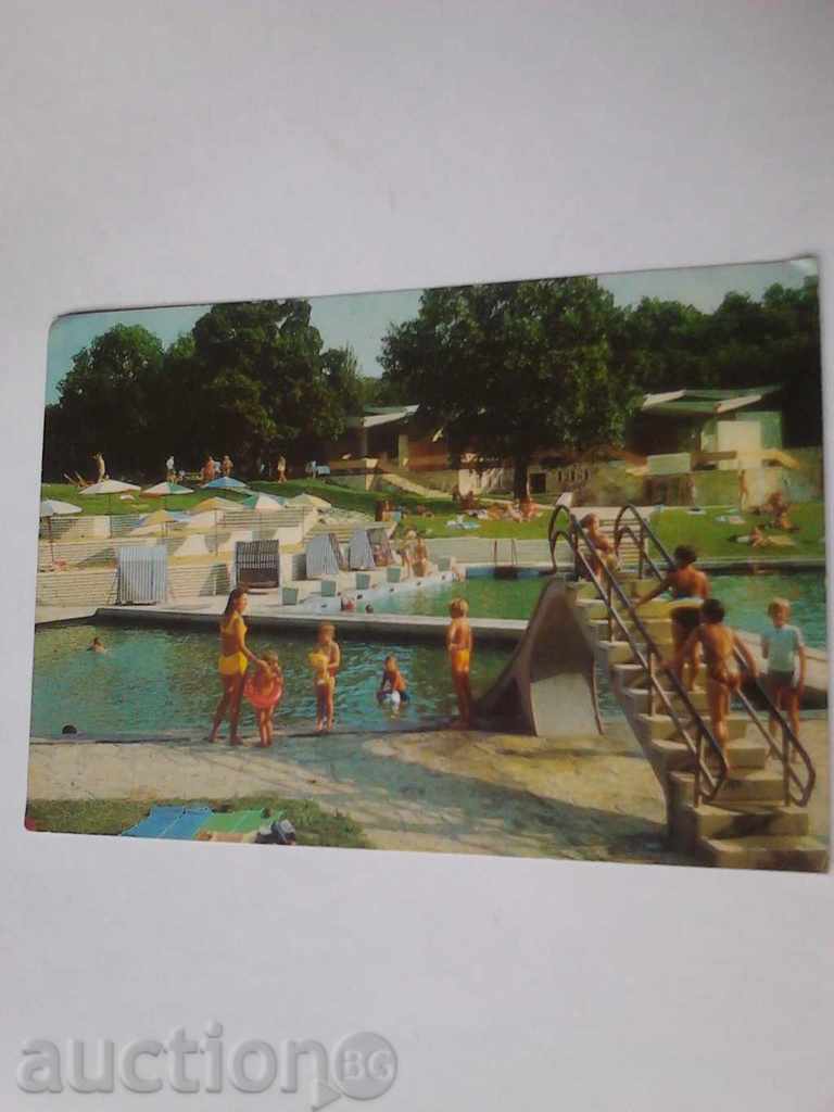 Пощенска картичка Златни пясъци Минерален басейн 1975