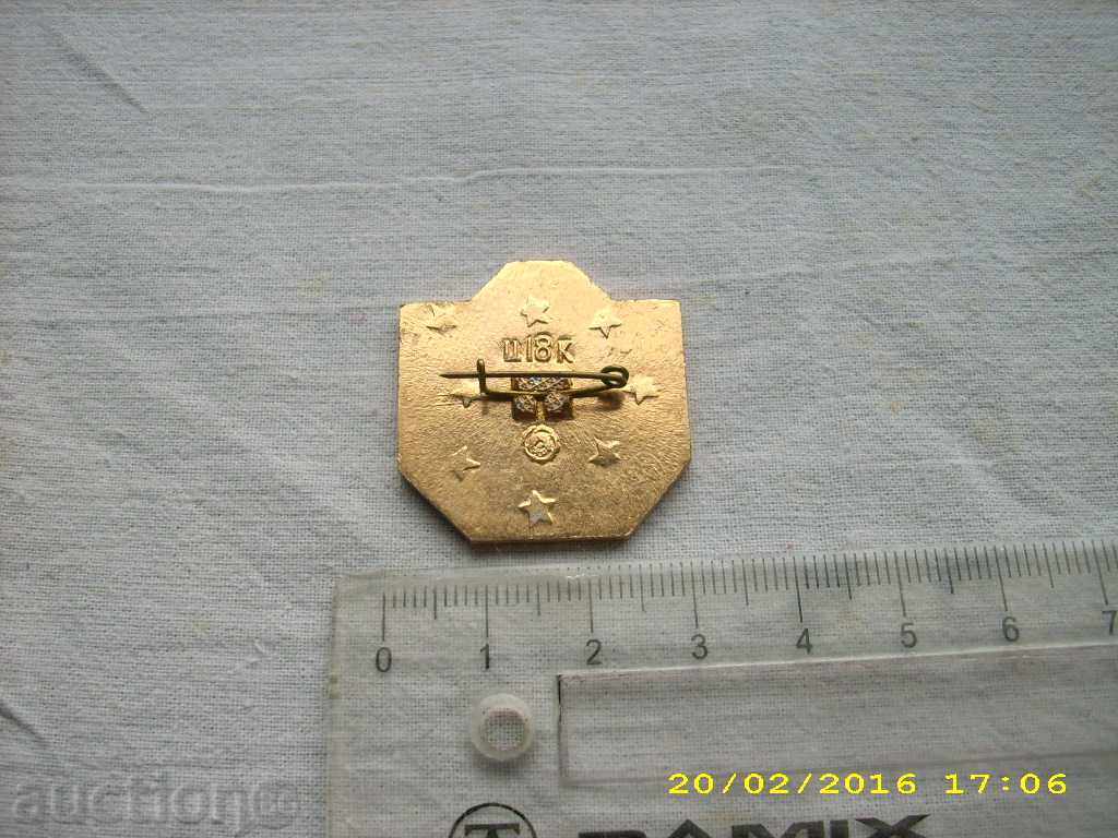 SUNDAY GIVES - EMAIL with price 0.49 BGN | € 0.25 SUNDAY GIVES - EMAIL with price 0.49 BGN | € 0.25