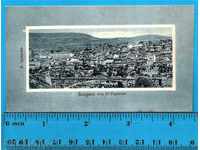 OLD PC-καρτ ποστάλ-Veliko Tarnovo-σπάνια-1900