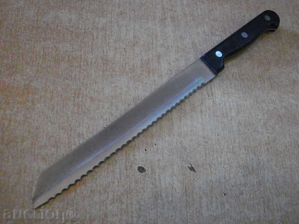 Auction Knife - 20 Auction Knife - 20