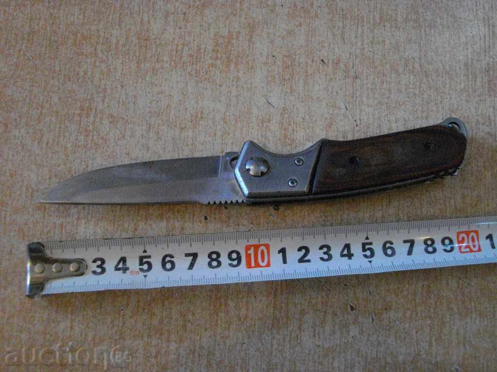 Cuțit - 21 cu preț 7.00 BGN | € 3.58 Cuțit - 21 cu preț 7.00 BGN | € 3.58