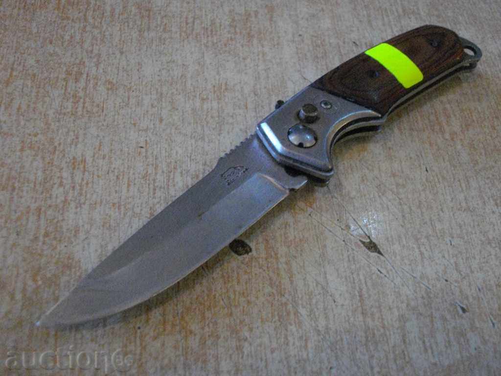 Licitație Cuțit - 21 Licitație Cuțit - 21