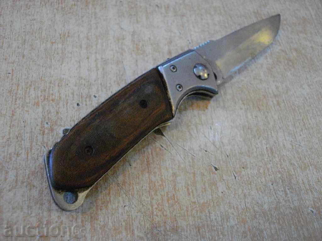 Livrarea Cuțit - 21 Livrarea Cuțit - 21